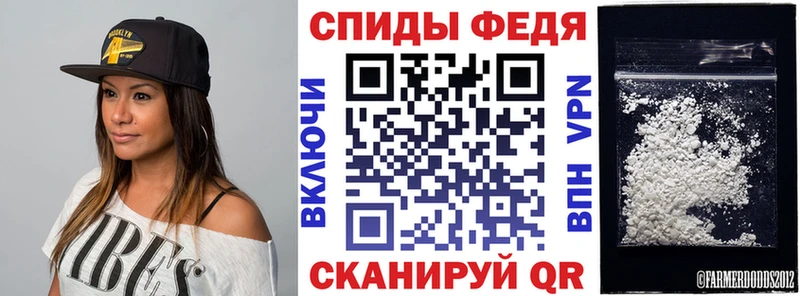 Купить где  Мариинский Посад  АМФЕТАМИН Premium 
