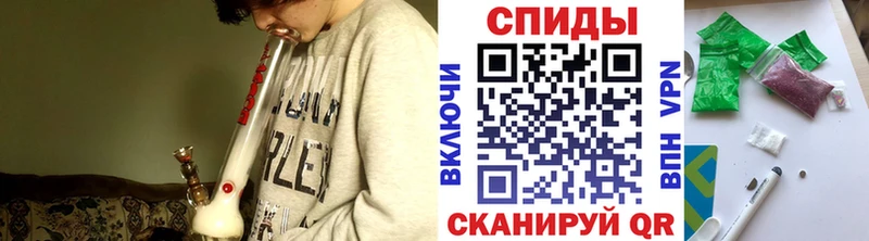Купить закладки Мариинский Посад БУТИРАТ BDO
