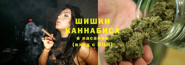 наркотики Краснотурьинск