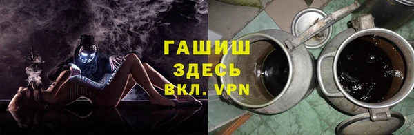 наркотики Краснотурьинск
