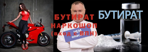 наркотики Краснотурьинск