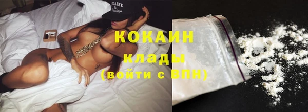 наркотики Краснотурьинск