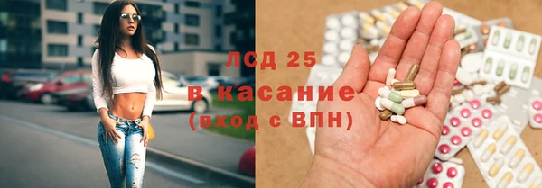 не бодяженный Краснослободск