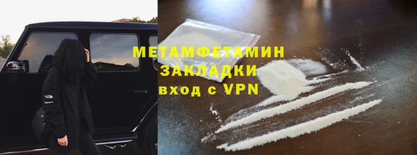 наркотики Краснотурьинск