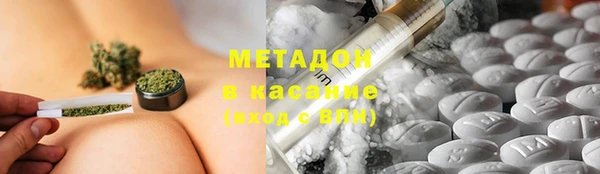 кокаин перу Нижневартовск