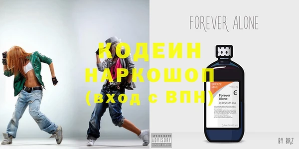 наркотики Краснотурьинск