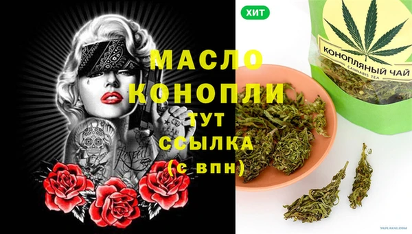 наркотики Краснотурьинск