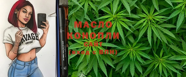 а пвп мука Кострома