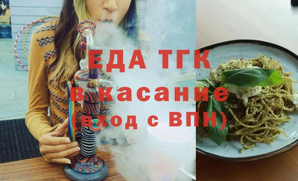 наркотики Краснотурьинск