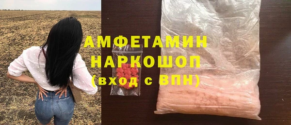 наркотики Краснотурьинск