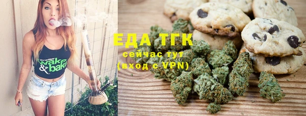 не бодяженный Краснослободск
