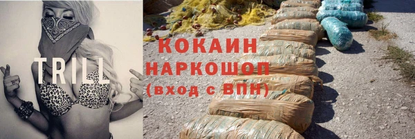 наркотики Краснотурьинск