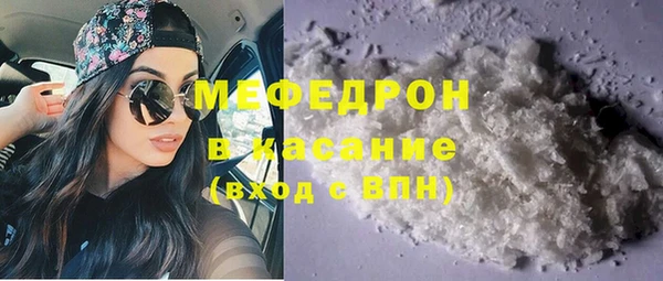 не бодяженный Краснослободск