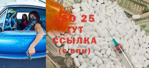 наркотики Краснотурьинск