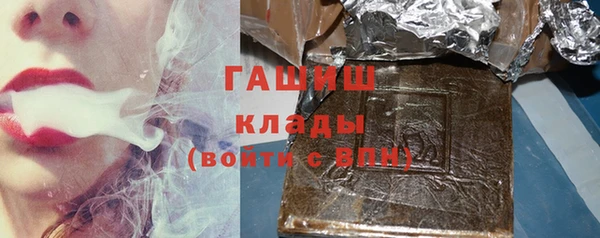 не бодяженный Краснослободск