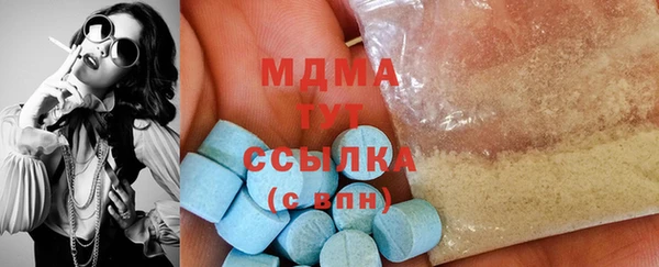 не бодяженный Краснослободск