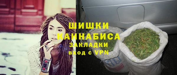 наркотики Краснотурьинск