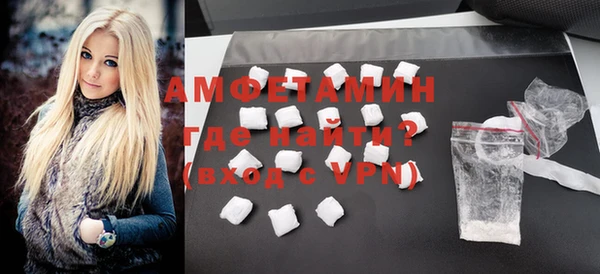 не бодяженный Краснослободск