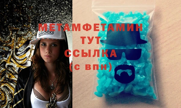 не бодяженный Краснослободск