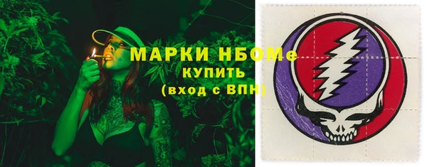 наркотики Краснотурьинск