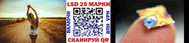 Наркотические марки 1,5мг  Купить  Мариинский Посад 
